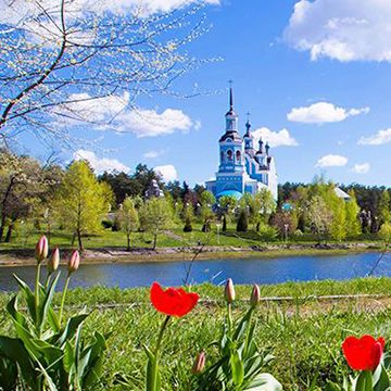 Горішні Плавні з Харкова