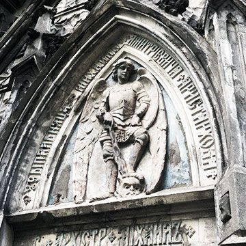Пам'ятники та умивальники (Екскурсія Байковим кладовищем)