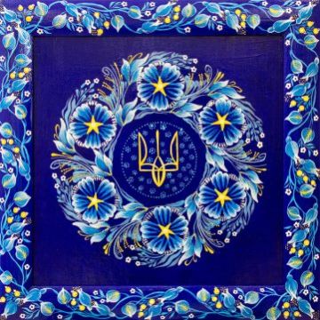 Дніпро - Запоріжжя - Хортиця  (автобусом із Києва на 3 дні)